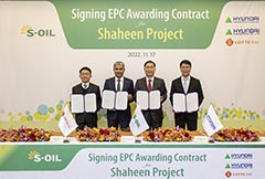 현대건설-현대엔지니어링 사상 최대 규모의 석유화학설비 짓는다 <에쓰오일(S-OIL) 샤힌 프로젝트(Shaheen Project)>