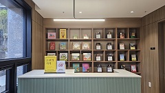 현대건설, 아크앤북·아름다운가게와 북 큐레이션 및 기부 프로그램 운영