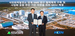 "Advancing research and commercialization of next-generation reactors utilizing coal-fired power plant sites and facilities"