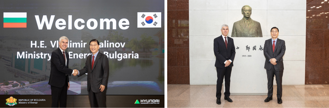 On Monday, September 2nd, Yoon Young-Joon, President and CEO of Hyundai E&C (right), takes a commemorative photo with Vladimir Malinov, Bulgaria’s Minister of Energy (left), who visited Hyundai E&C’s headquarters in Gye-dong, Seoul.