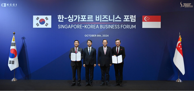 KCCI 한-싱가포르 비즈니스 포럼 SINGAPORE-KOREA BUSINESS FORUM OCTOBER 8th, 2024