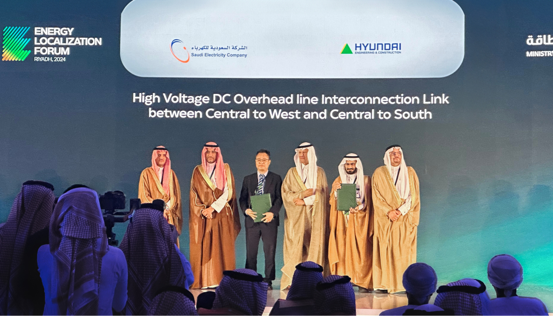 ENERGY LOCALIZATION FORUM RIYADH, 2024 الشركة السعودية الكهرباء Saudi Electricity Company HYUNDAI High Voltage DC Overhead line Interconnection Link between Central to West and Central to South طاقة MINISTR