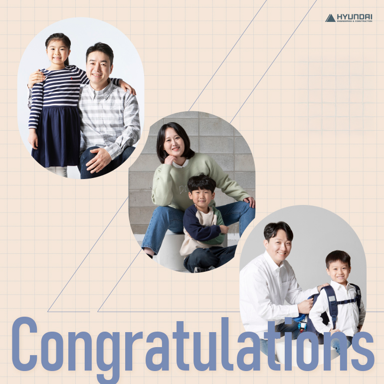 Congratultaions 학부모가된 워킹맘 워킹대디를 만나다