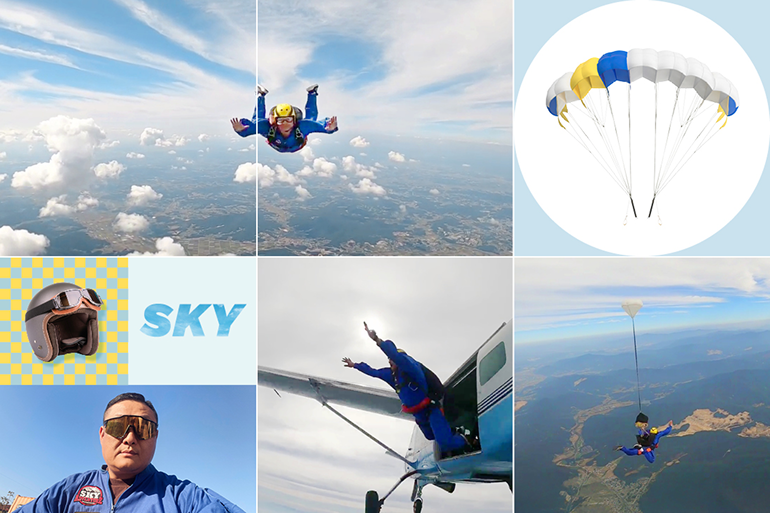 sky