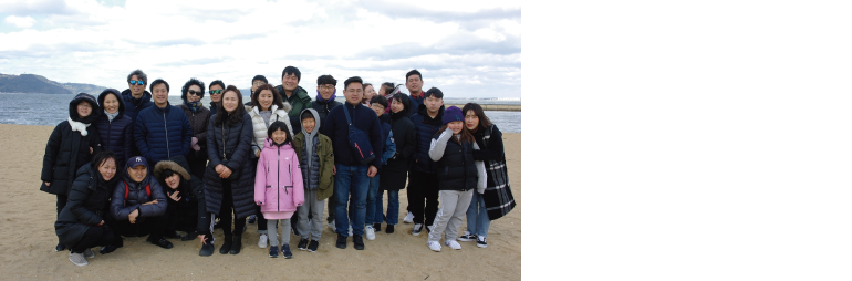 이화공업 단체 사진