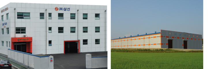 삼선CSA 회사 전경