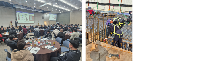 무경 직원 복지 정책