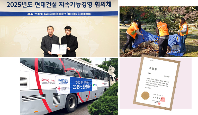 한삼덕 책임매니저 