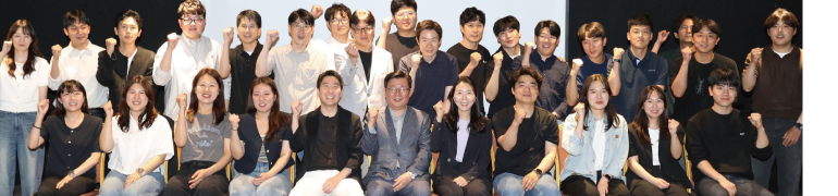 익진엔지니어링 사우들