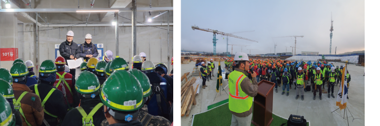 일우건설 현장 점검 일우건설 현장 점검