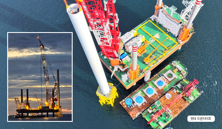 현대 프론티어호