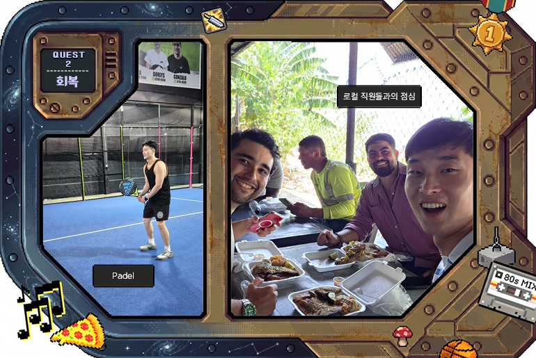 QUEST 2 회복 QUEST 2 회복 Padel / 로컬 직원들과의 점심