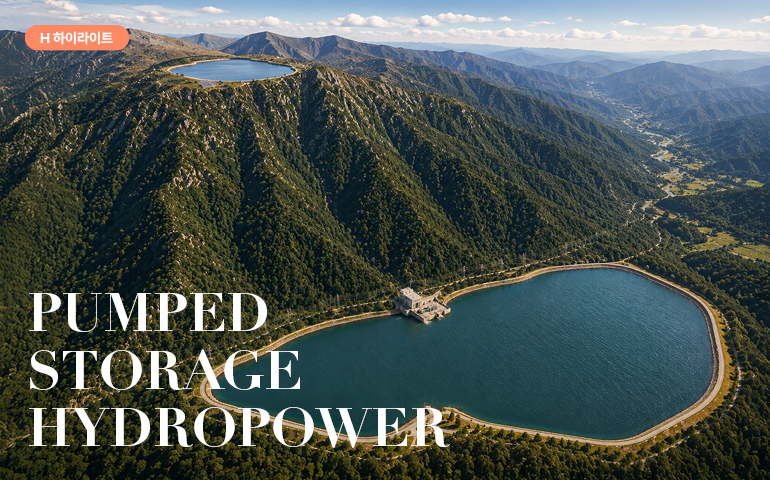 H highlight PUMPED STORAGE HYDROPOWER H highlight PUMPED STORAGE HYDROPOWER