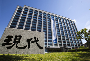 Hyundai E&C demonstrates Leading Global ESG Management Performance.