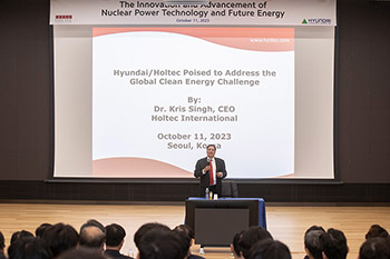 “탄소제로 시대 이끌 청정에너지 리더 자신 있다”  현대건설, 美 원자력 선도기업 홀텍 CEO 특별 강연 개최