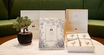 Hyundai E&C Launches `THE H` Special Tea Infused with Seasonal Vibes