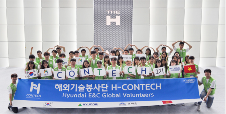 Overseas Technology Volunteer Corps ‘H-CONTECH 2’ Launch