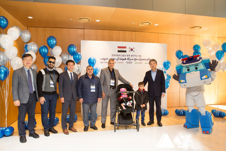 Hyundai Motor Group Invites Iraqi Children for Treatment and Encouragement